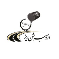 Urmia Shenriz logo - Similar company to Arcims25_Urmia
