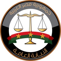 The Egyptian Public Prosecution logo - Similar company to Redventures Egypt