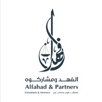 Alfahad & Partners Counsultants & Attorneys logo - Similar company to Dalal Almulla Legal Group