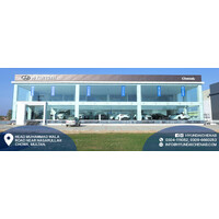 Hyundai Chenab Multan logo - Similar company to Multan Made