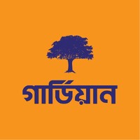 Guardian Life Insurance Limited logo - Similar company to Make A Wish