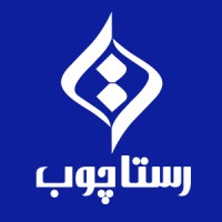 RastaChoob | رستاچوب logo - Similar company to Rastachoob