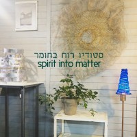 Studio Spirit Into Matter