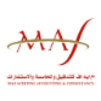MAF Auditing Accounting & Consultancy logo - Similar company to Fakhruddin Holdings Llc