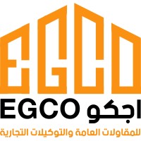 EGCO Contracting company logo - Similar company to Integrated Contracting Solutions (Ics)