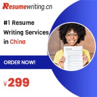 ResumeWriting.cn logo - Similar company to Resumewriting.Com.Au