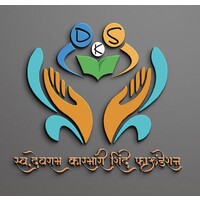 Samarth Savali Childcare Center & Orphanage