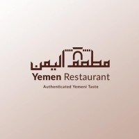 Yemen Restaurant logo - Similar company to Jabbentech