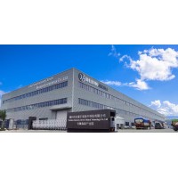 Chuzhou Harmony Gloves Medical Technology Co.,Ltd. logo - Similar company to Base4 Ventures Llc