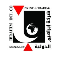 Ibrahim International for Investment and Trading LTD logo - Similar company to Africa Equity Group