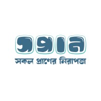 Sapran - সপ্রান logo - Similar company to Crid Usa