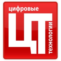 Digital Technologies, Llc