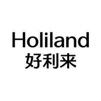Holiland 好利来 logo - Similar company to Apskaita.Lt | Accounting & Legal Services In Lithuania