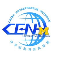 China Entrepreneur Network - University of Michigan Chapter logo - Similar company to Dropoutedu