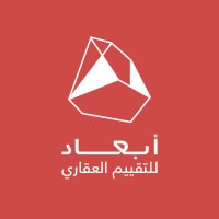 Abaad Real Estate Valuation logo - Similar company to Beconsult