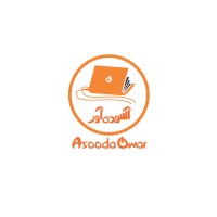 Asooda Owar logo - Similar company to Marscoders