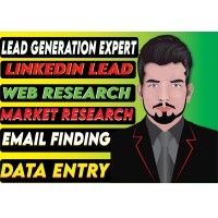 Alex Research Industry logo - Similar company to First Genesis, Inc