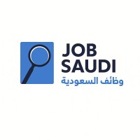 وظائف السعودية | Job Saudi logo - Similar company to حاسب سهل