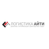 Логистика АйТи logo - Similar company to Digital Transport And Logistics