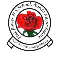Pink Flower H.S School logo - Similar company to Aws User Group, Indore, Madhya Pradesh