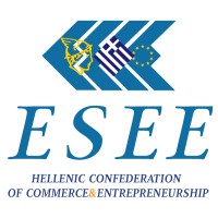 ESEE - Hellenic Confederation of Commerce & Entrepreneurship logo - Similar company to Eseed