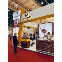 AlAhmady Group For Chocolate logo - Similar company to Lavida Sauces