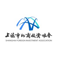 Shanghai Foreign Investment Association logo - Similar company to International Investment Club