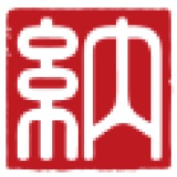 厦门纳网科技有限公司