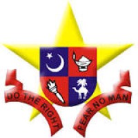 Sadiq Public School Bahawalpur logo - Similar company to Salt'N Pepper - Restaurant Bahawalpur