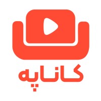 Kanape | کاناپه logo - Similar company to Braincast