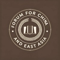 Forum For China And East Asia logo - Similar company to Department Of East Asian Studies, Faculty Of Social Sciences,University Of Delhi