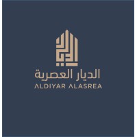 Aldiyaralasrea Real Estate logo - Similar company to The Coastal Company