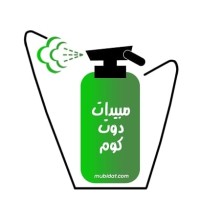 شركة مبيدات دوت كوم logo - Similar company to شركة كاتليا للكيماويات
