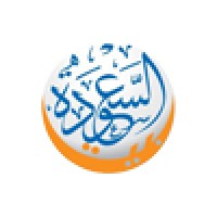 مركز الرياض للتوظيف
