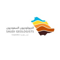 SAUDI GEOLOGEISTS COOPERATIVE logo - Similar company to My Virtual Institute