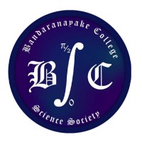 Science Society Bandaranayake College Gampaha logo - Similar company to Bandaranayake College Computer Society