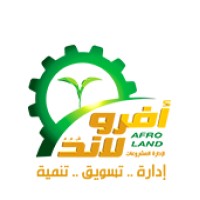 Afroland.eg logo - Similar company to The Accounter