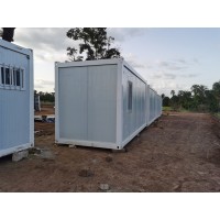 China Prefab house and Steel Structure Co,. LTD. logo - Similar company to Prefab House