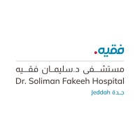 Dr.Soliman Fakeeh Hospital Jeddah logo - Similar company to King Saud University