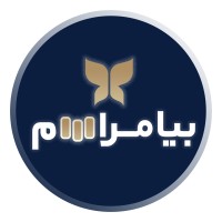 Biamarasem| بیامراسم logo - Similar company to Pita Host | پیتاهاست