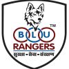 Blu Rangers Security and Facility Management Services Pvt. Ltd logo - Similar company to Bombay Intelligence Security