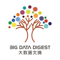 Big Data Digest logo - Similar company to Guizhou Berkeley Big Data Innovation Research Center