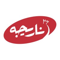 Narijeh Corporate Catering logo - Similar company to Galleria
