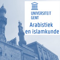 UGent Centre for Arabic, Islamic and Middle East Studies (CAIMES) logo - Similar company to Combat Islamophobia