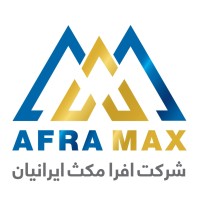 AFRA MAX IRANIAN logo - Similar company to Äfravent
