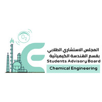 Jazan University ChE Student Advisory Council logo - Similar company to Jazan Technologies