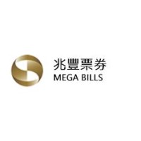 Mega Bills Finance Co., Ltd. logo - Similar company to Wpat Finance