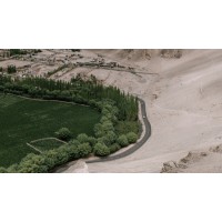 HLC ARID AREAS REFORESTATION SYSTEM AND START-UP OF PRODUCTION logo - Similar company to Reforestation