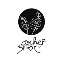 Ocher Studio logo - Similar company to Shillim Institute
