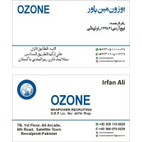 ozone manpower 4474 logo - Similar company to Talal International Conservancy